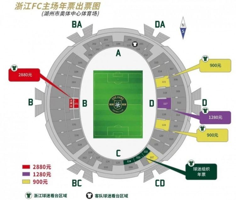 上半场伤停补时2分钟，半场结束，利物浦暂1-0伯恩利。